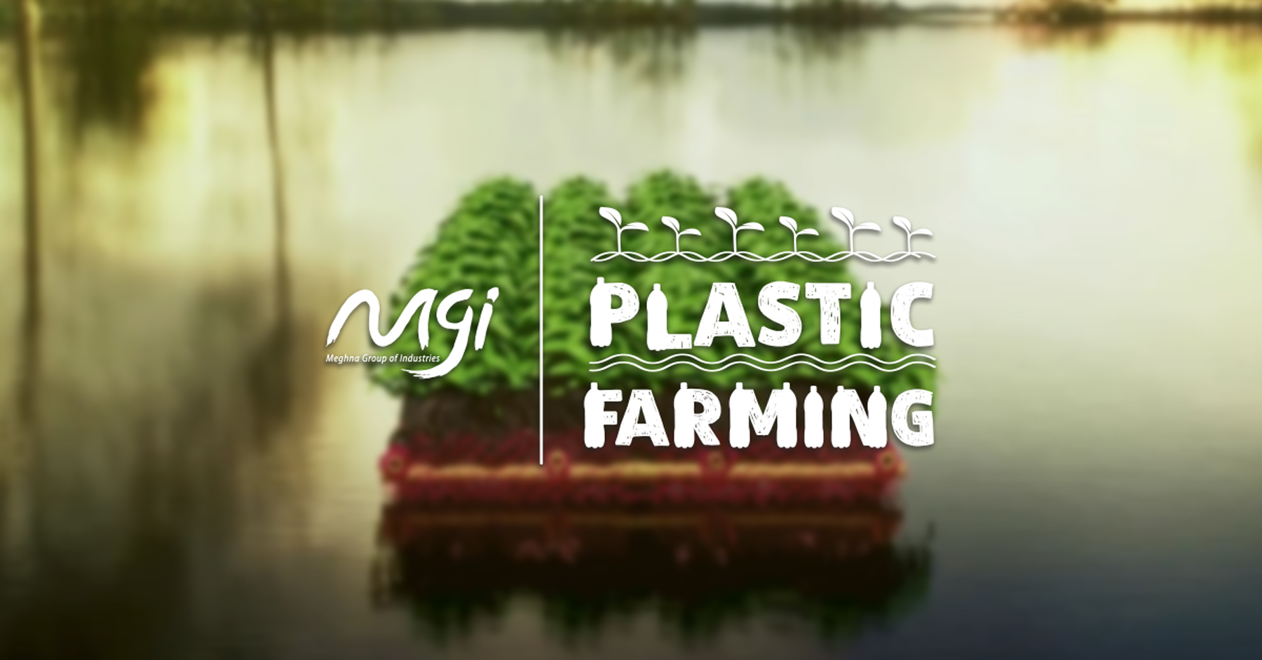 MGI Plastic Farming